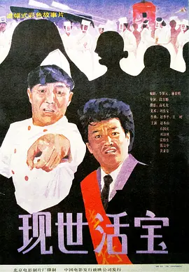 亚洲国产成人久久精品hezyo
